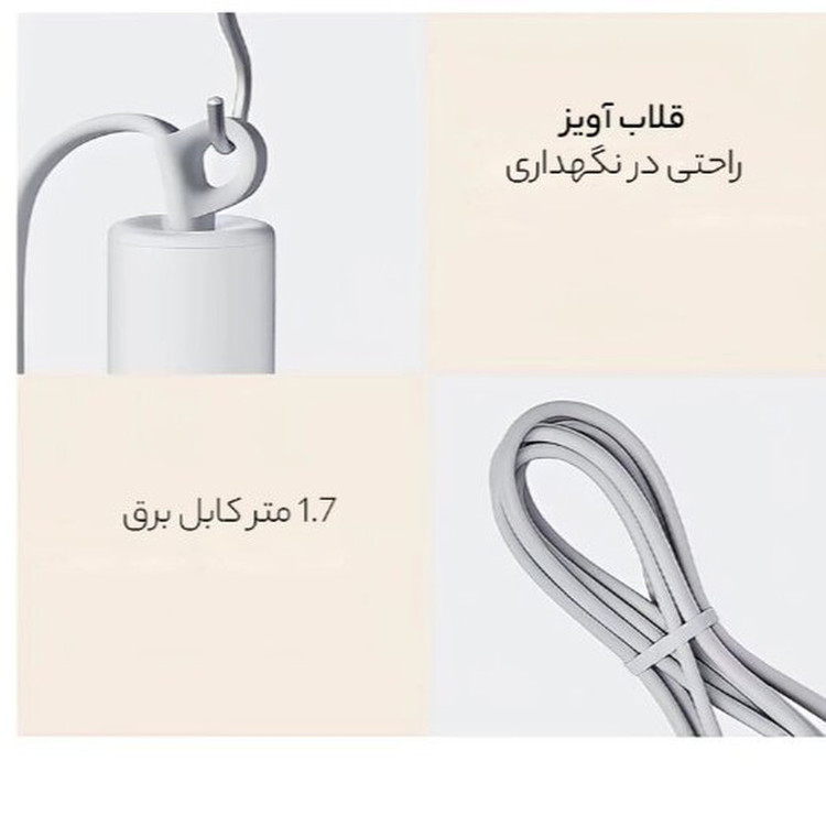 سشوار مسافرتی