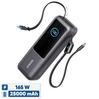 پاوربانک 165 وات انکر مدل A1695 ظرفیت 25000 میلی آمپر ساعت به همراه دو کابل USB-C