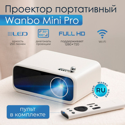 Product 2