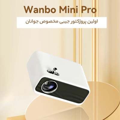 Product 13