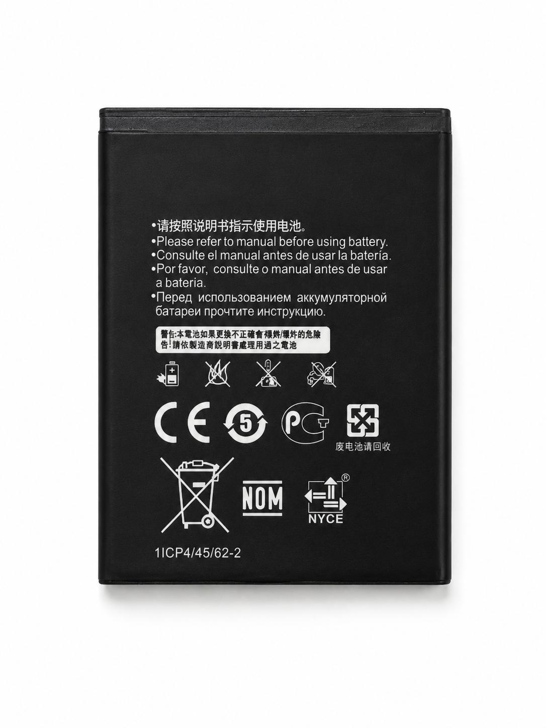باتری لیتیوم یون 3000mA مدل HB824666RBC مناسب برای مودم 4G قابل حمل هوآوی E5577/E5785