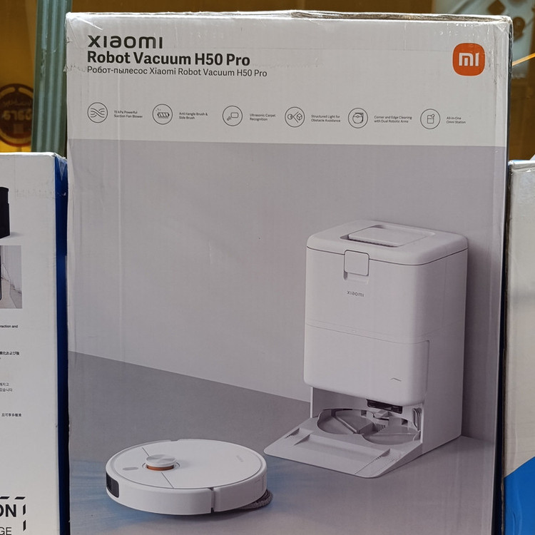 جارو رباتیک شیائومی مدل H50 PRO گلوبال