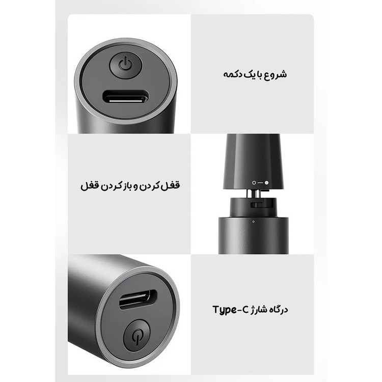 مو زن گوش و بینی شیائومی مدل Xiaomi MJGHB1LF