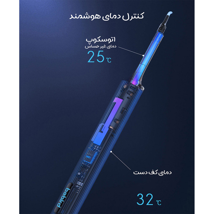 گوش پاک کن هوشمند بیبرد مدل Bebird NOTE 3 PRO MAX