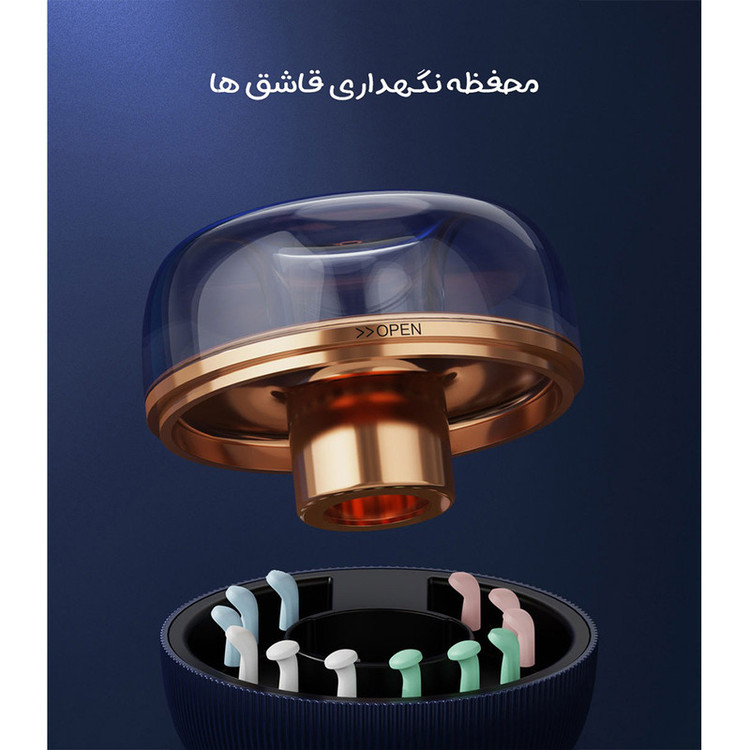 گوش پاک کن هوشمند بیبرد مدل Bebird NOTE 3 PRO MAX